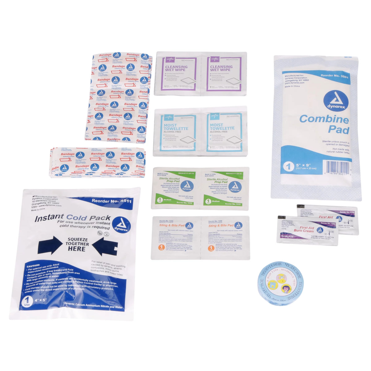 Roadside Highway Kit H546
