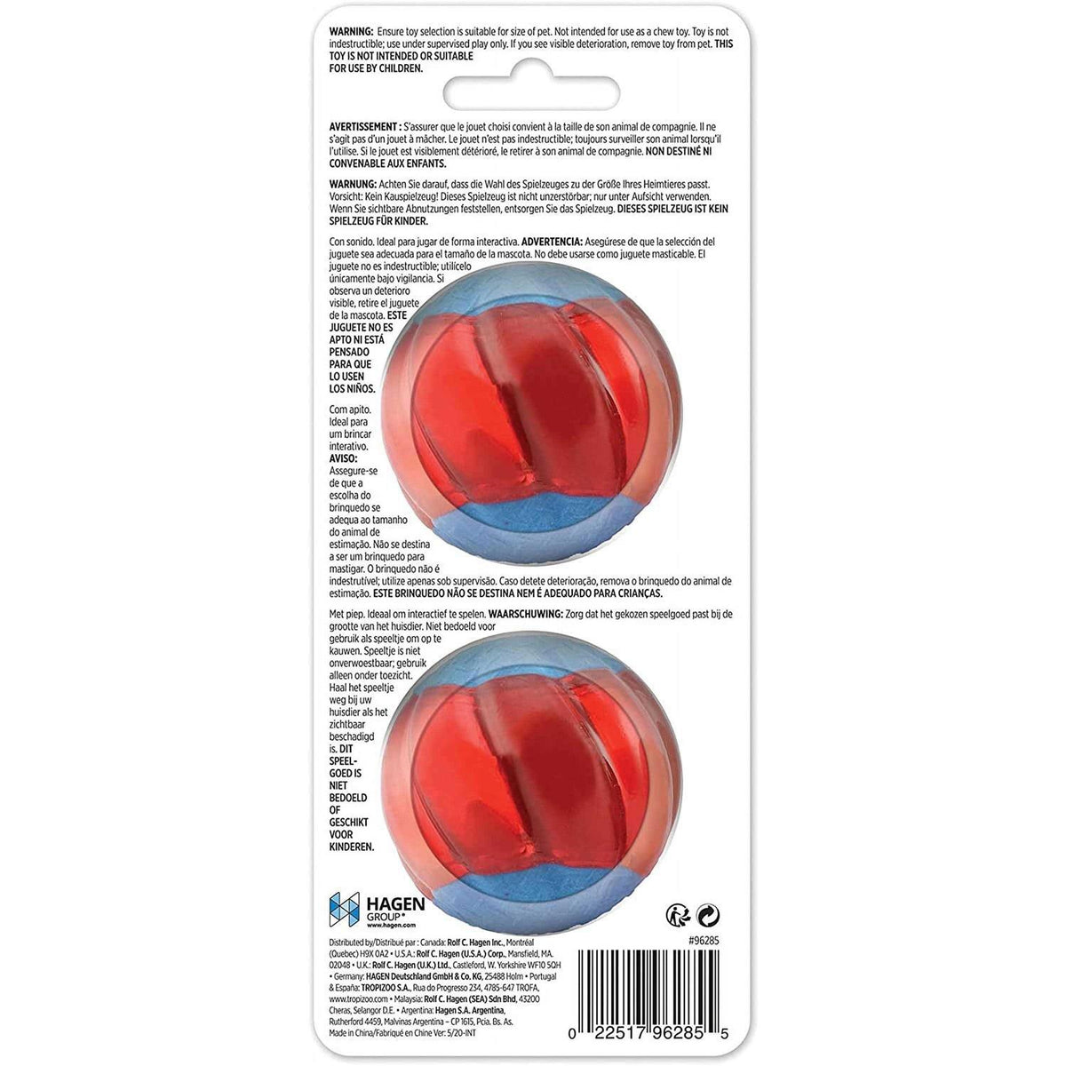 Dog Toy with Squeaker O590433