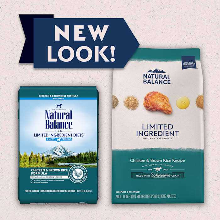 Limited Ingredient Dog Food J764773