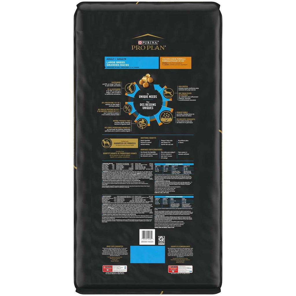 Large Breed Dry Dog Food O90615