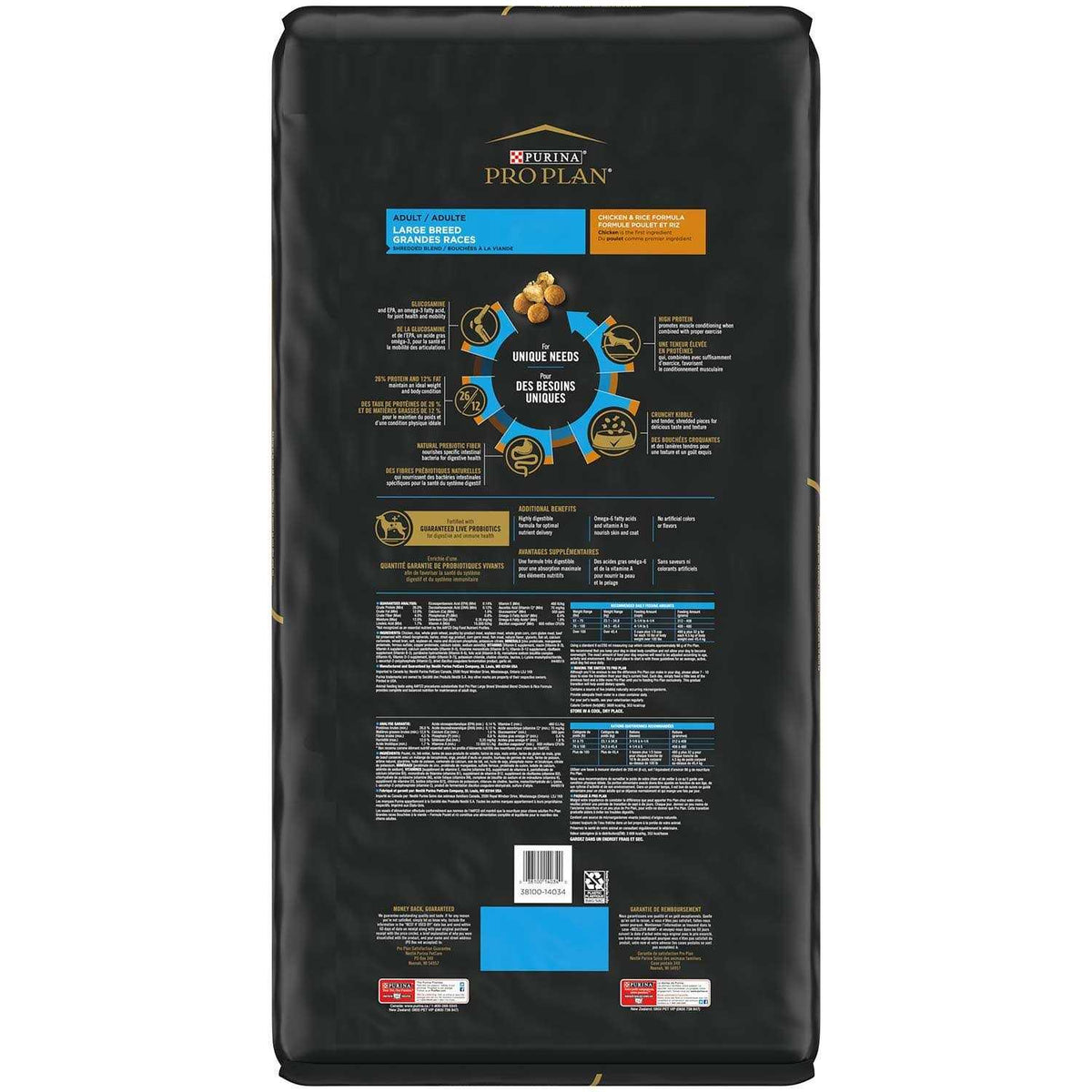 Large Breed Dry Dog Food O90615
