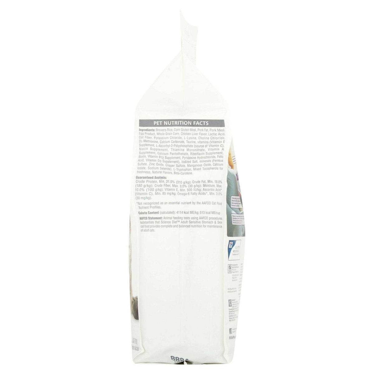 Sensitive Stomach and Skin Adult Dry Cat Food A20904