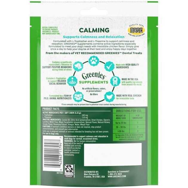 Calming Chews for Dogs Chicken Flavor X14225