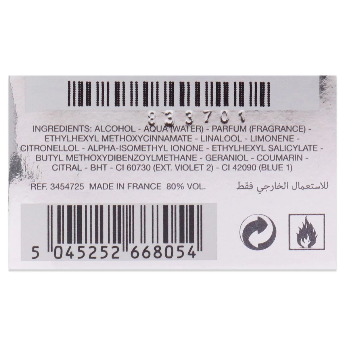 2 Pack 1 oz EDT Spray Y76492
