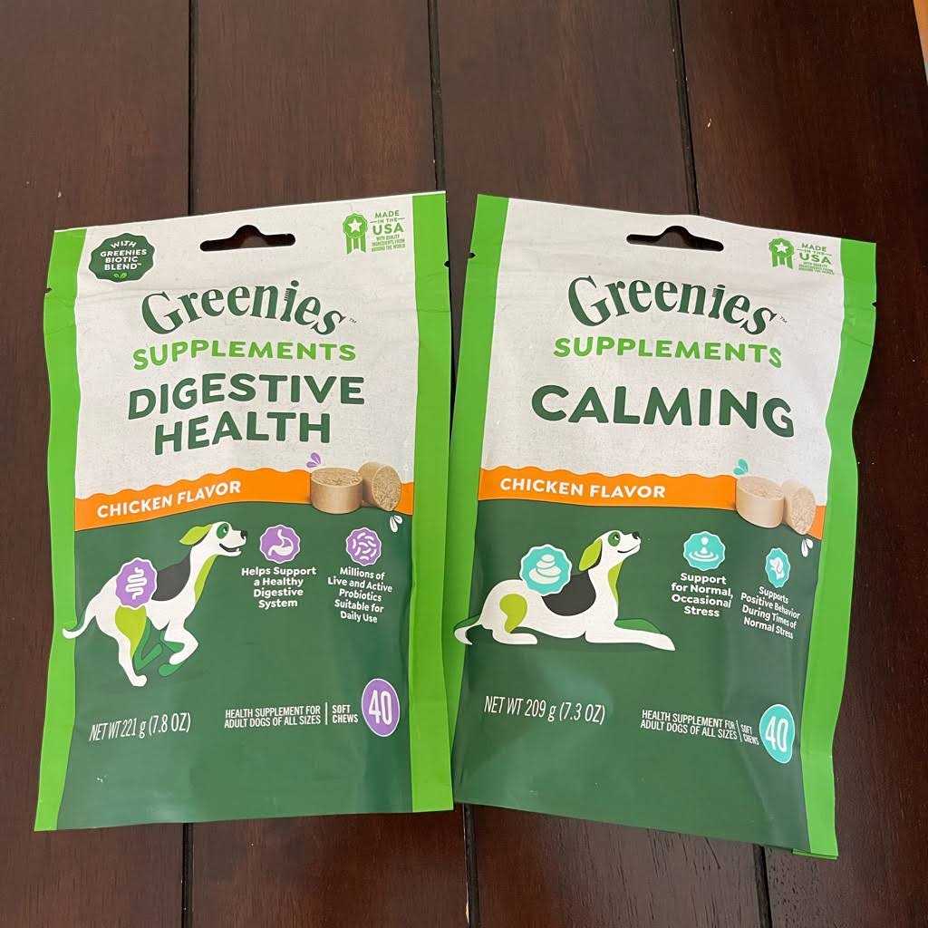 Calming Chews for Dogs Chicken Flavor X14225
