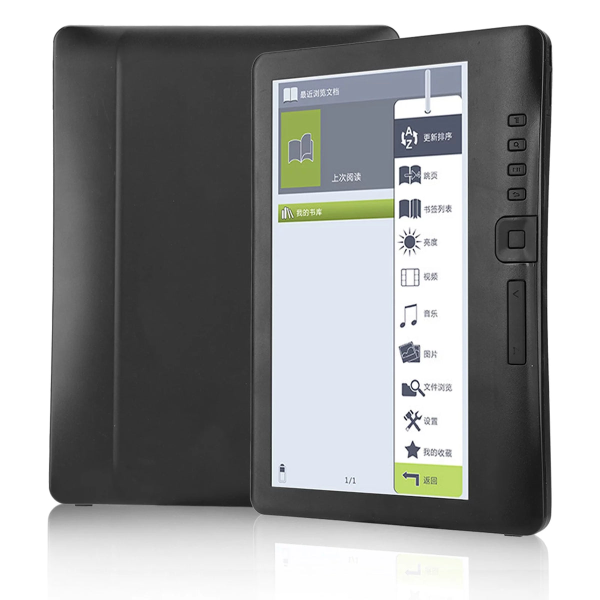 Portable 7inch E-book Reader Colorful Screen Q3354