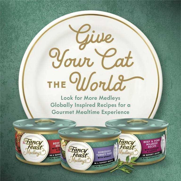 Shredded White Meat Chicken Wet Cat Food O7532