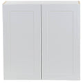 White Shaker Wall Cabinet with 2 Soft Close Doors X901007