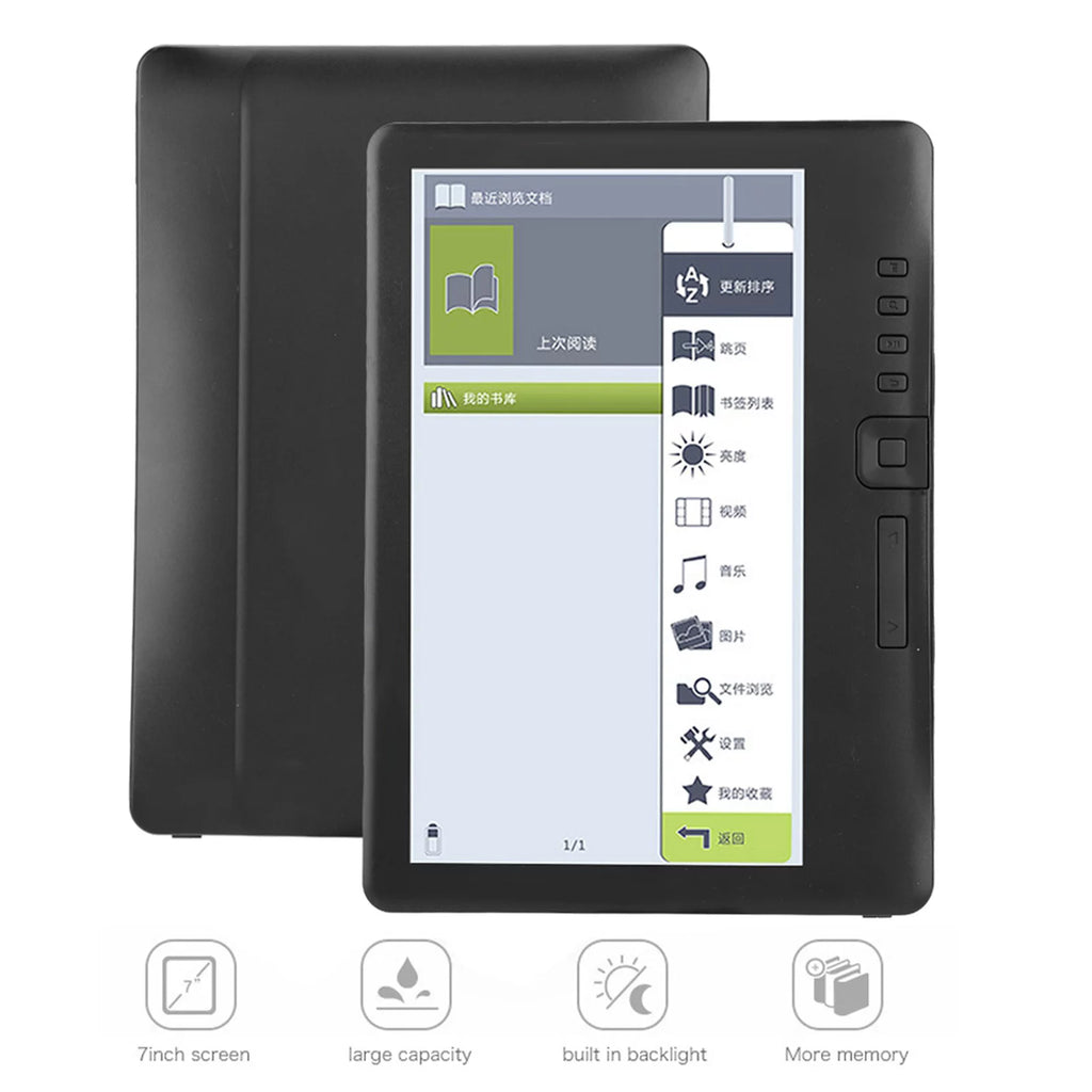 Portable 7inch E-book Reader Colorful Screen Q3354
