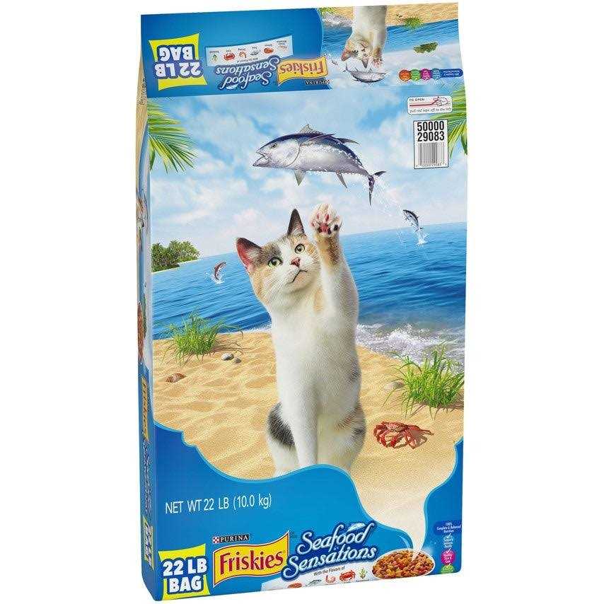 Dry Cat Food A42555