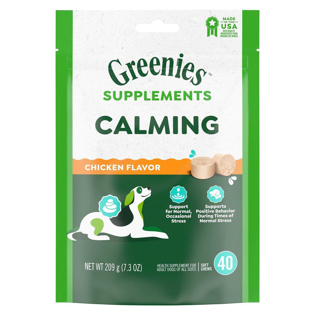 Calming Chews for Dogs Chicken Flavor X14225