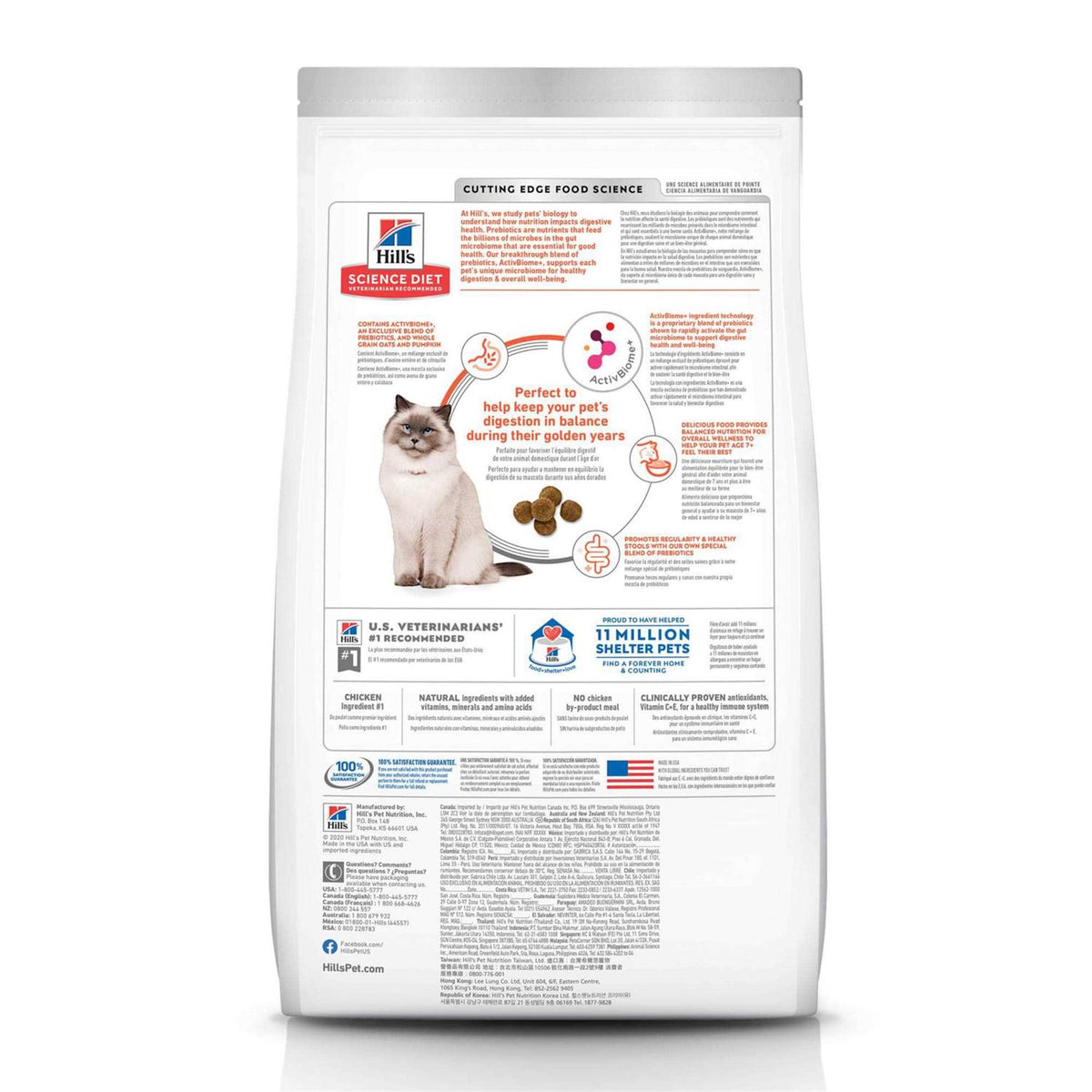 Chicken Dry Cat Food G1253